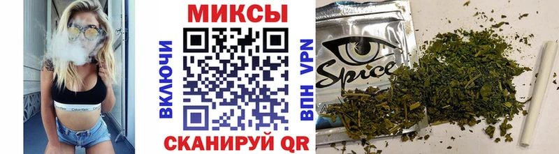 Бутират GHB  Лодейное Поле 