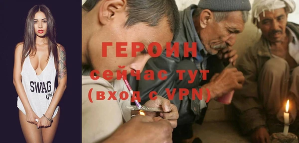 винт Балабаново