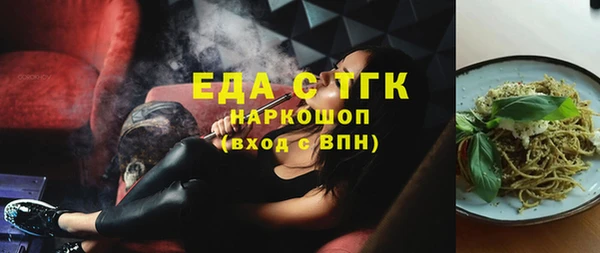 МДМА Баксан