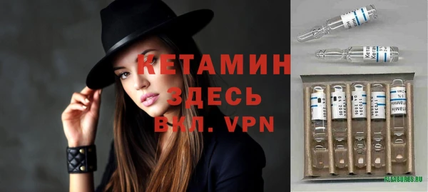 кокаин перу Армянск