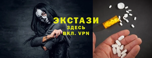 ALPHA-PVP Медвежьегорск
