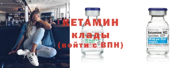 винт Балабаново