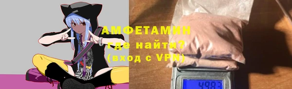 винт Балабаново