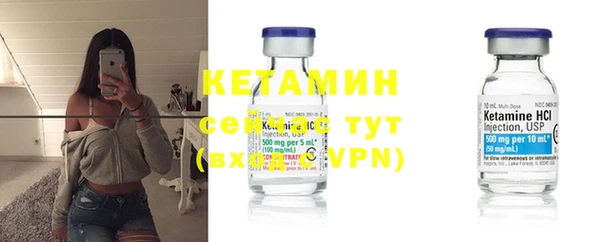 мефедрон VHQ Балахна