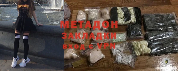 винт Балабаново