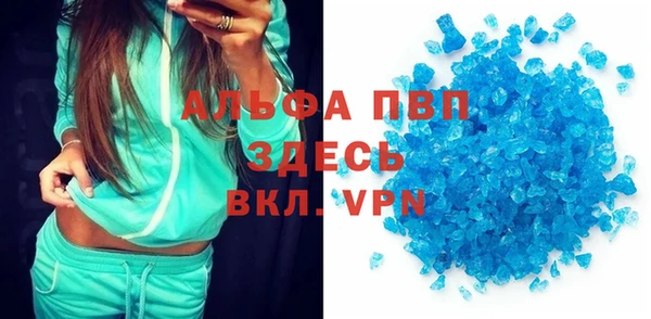 МДМА Мегион