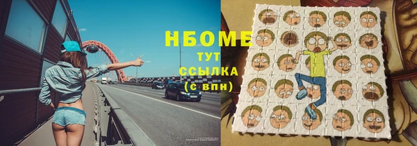 МДМА Баксан